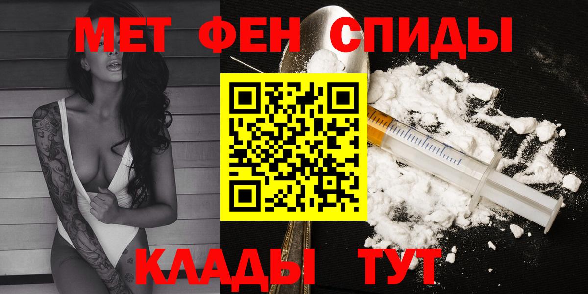 Amphetamine 98% Тула