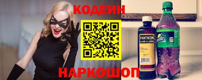 кокаин Можга