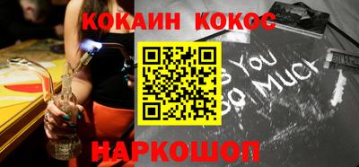 метадон Можайск