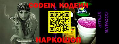 прущая мука Моздок