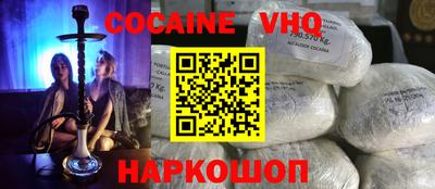 прущая мука Моздок