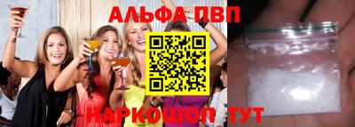 метадон Можайск