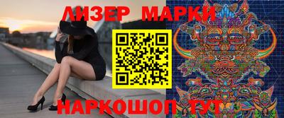 прущая мука Моздок