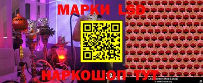 метадон Можайск
