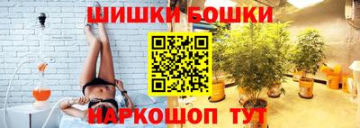 метадон Можайск