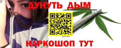 прущая мука Моздок