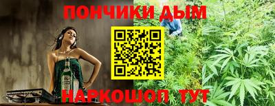 прущая мука Моздок