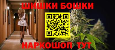 прущая мука Моздок