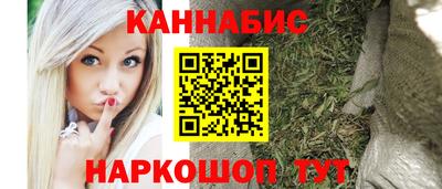 прущая мука Моздок
