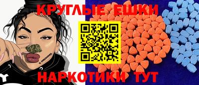 метадон Можайск