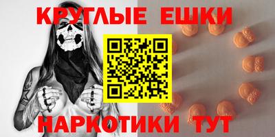 метадон Можайск