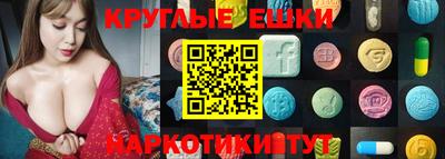 прущая мука Моздок