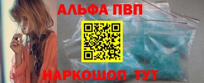 прущая мука Моздок