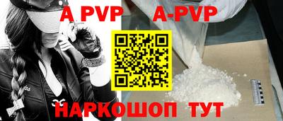 прущая мука Моздок
