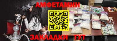 прущая мука Моздок