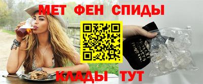 прущая мука Моздок