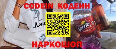 прущая мука Моздок