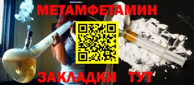 прущая мука Моздок