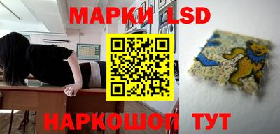 прущая мука Моздок