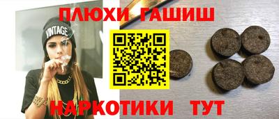метадон Можайск