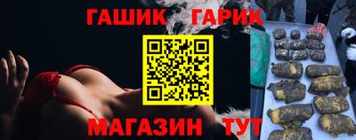 прущая мука Моздок
