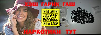 прущая мука Моздок