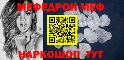 метадон Можайск