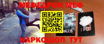 метадон Можайск