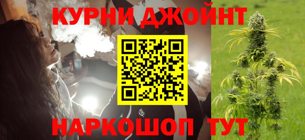 Тула  Марихуана план  Конопля VHQ  Вход с VPN  Каннабис индика 